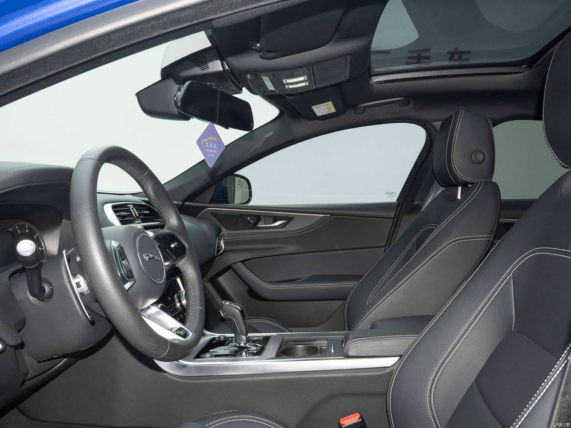 Land Rover XEL, 2021 4