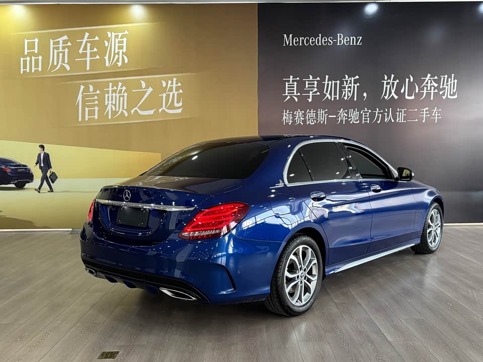 Mercedes-Benz Class C