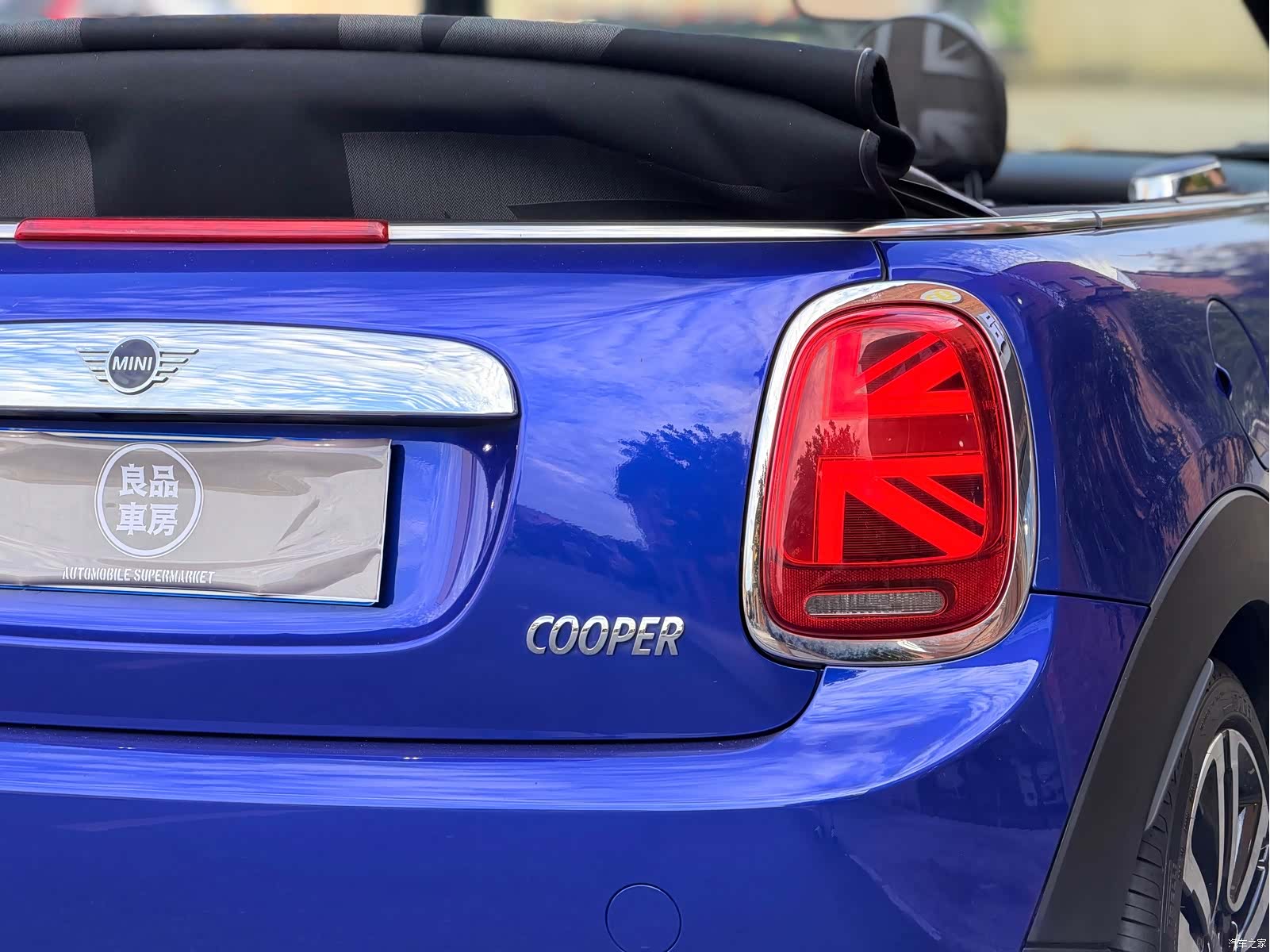 Mini Cooper, 2018 20