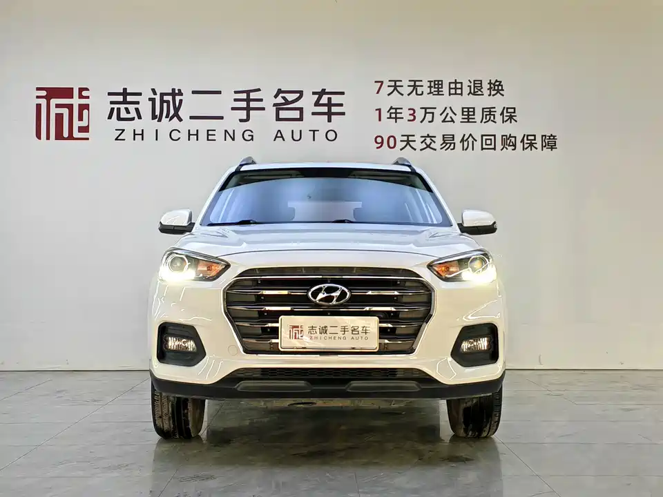 Hyundai Beijing ix35