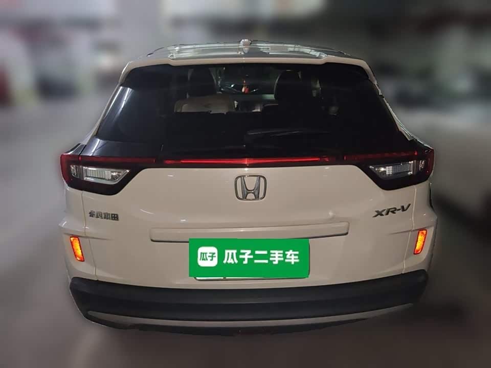 Honda XR-V Honda XR-V