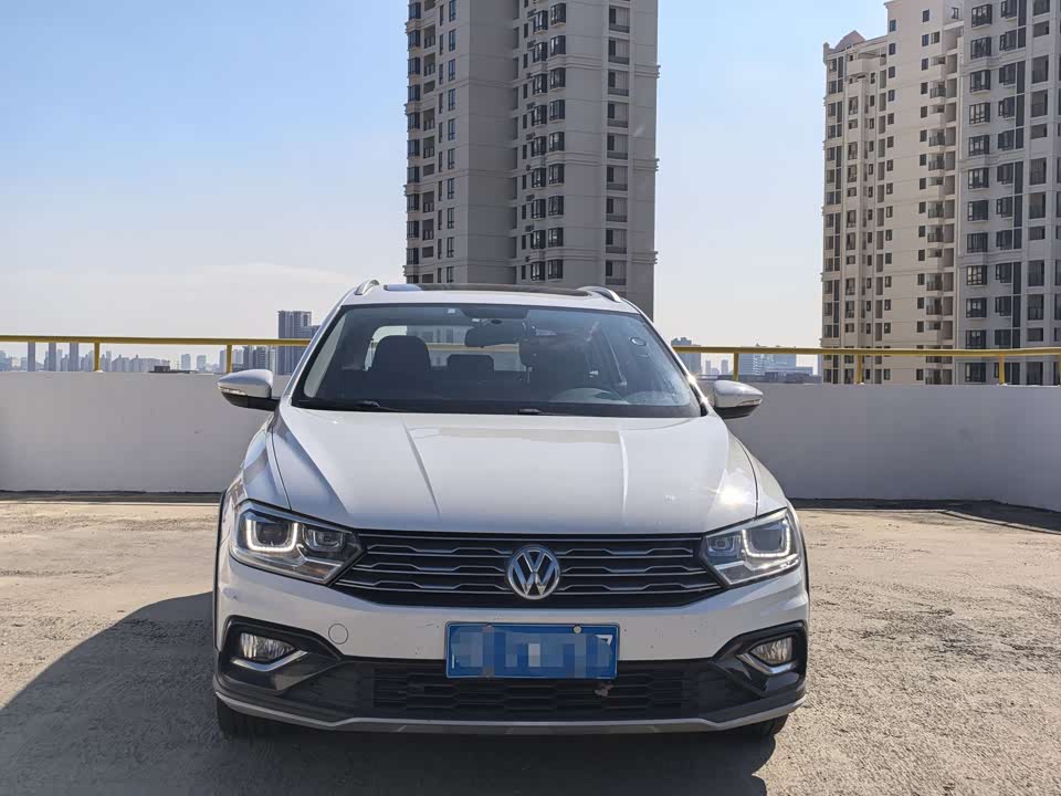 Volkswagen C-TREK Wei Collar