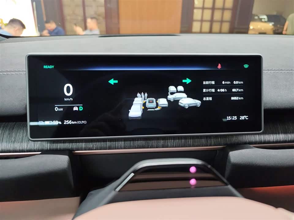 NIO EC6 NIO EC6