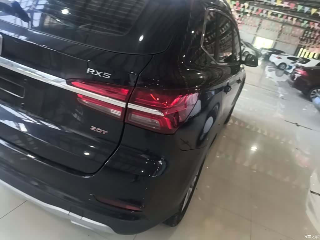 Roewe RX5, 2018 24