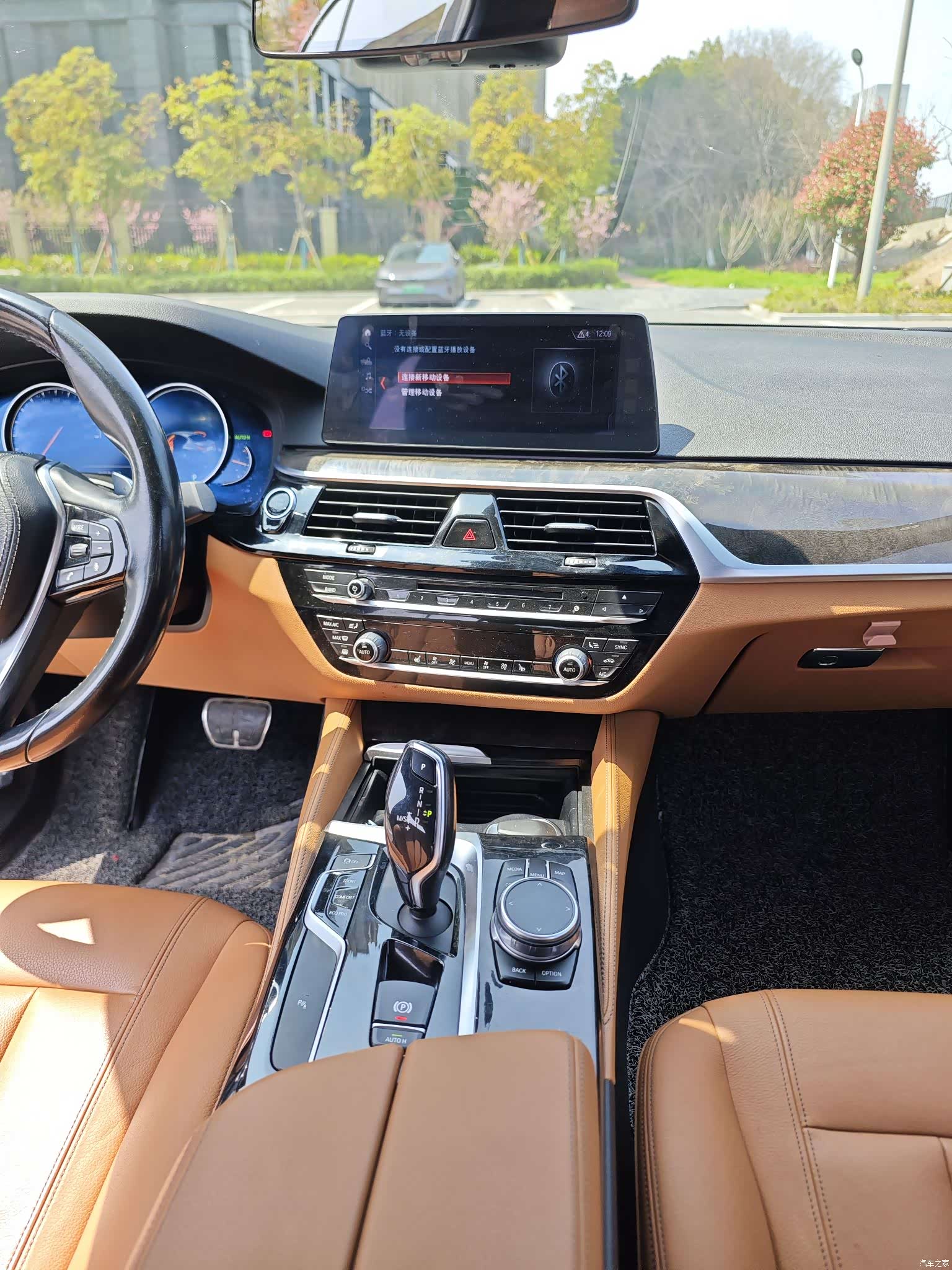 BMW 5 Series, 2017 15
