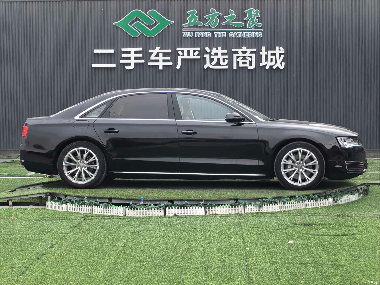 Audi A8L, 2013 4