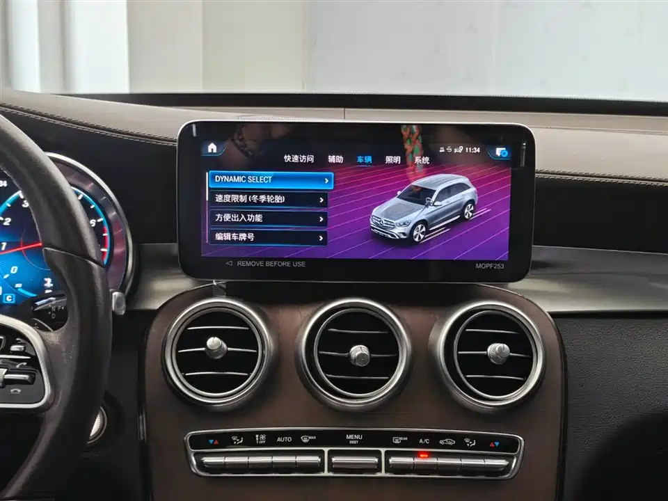 Mercedes-Benz GLC Mercedes-Benz GLC