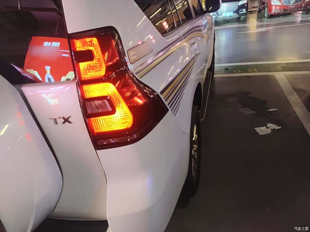 Toyota Prado, 2018 8