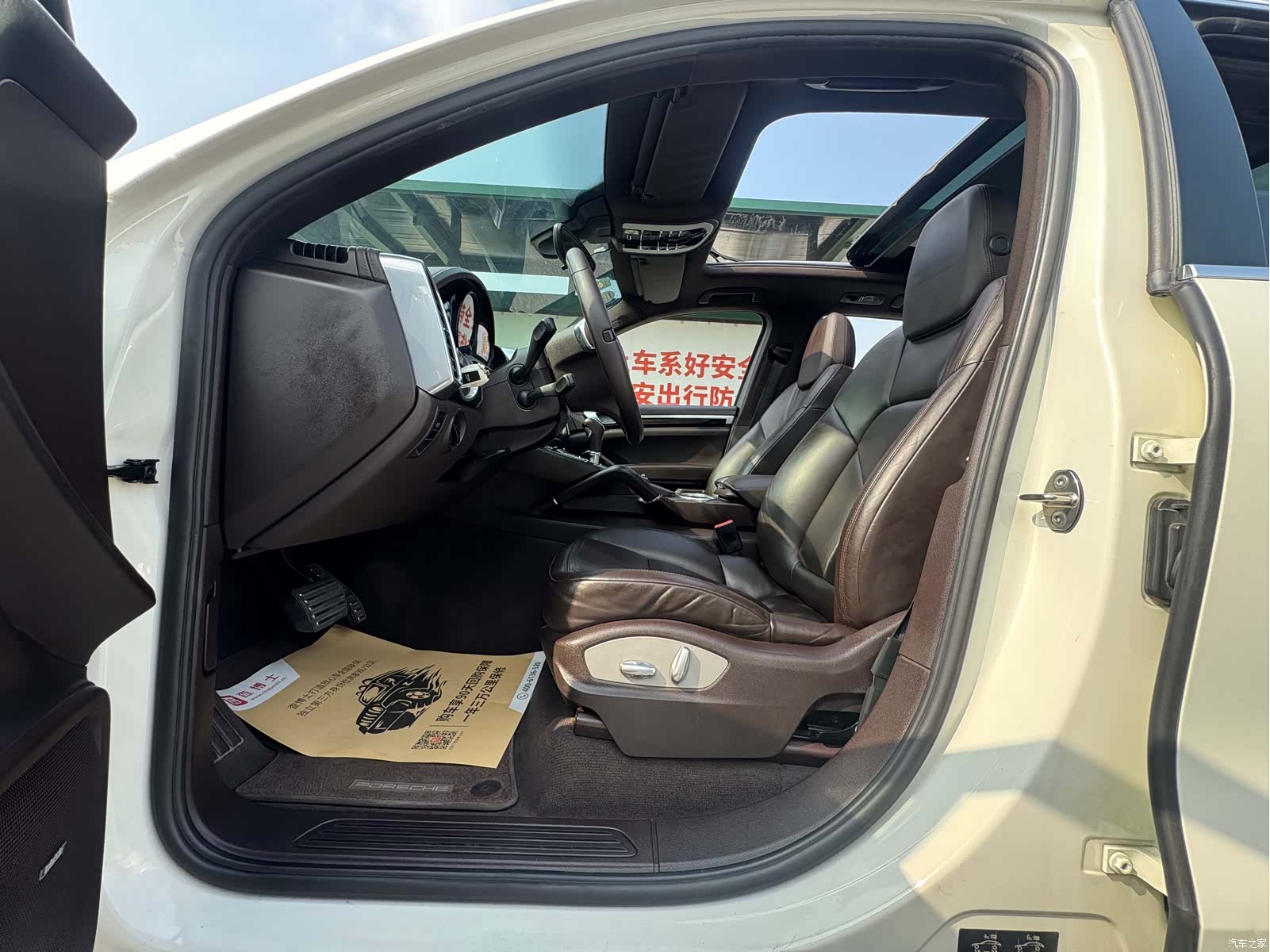 Porsche Cayenne, 2012 31