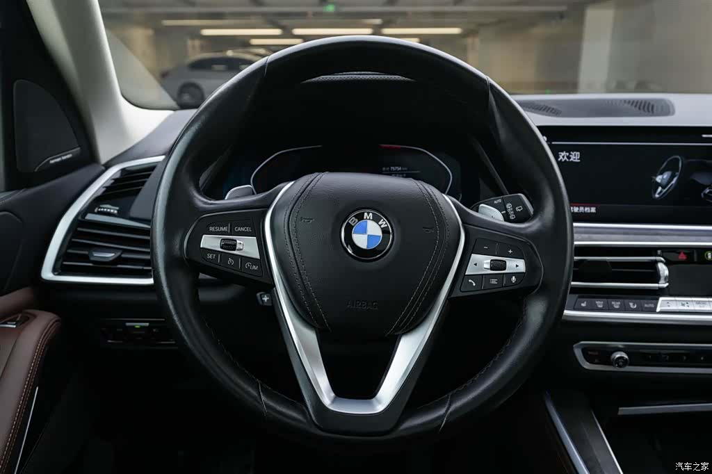 BMW X5, 2020 23