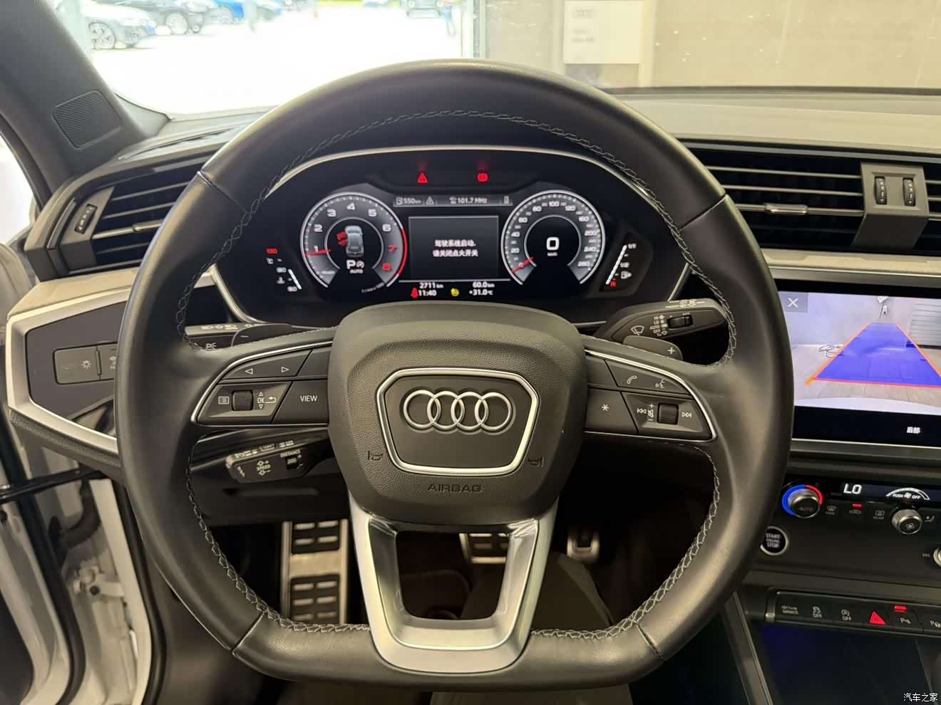 Audi Q3, 2024 12