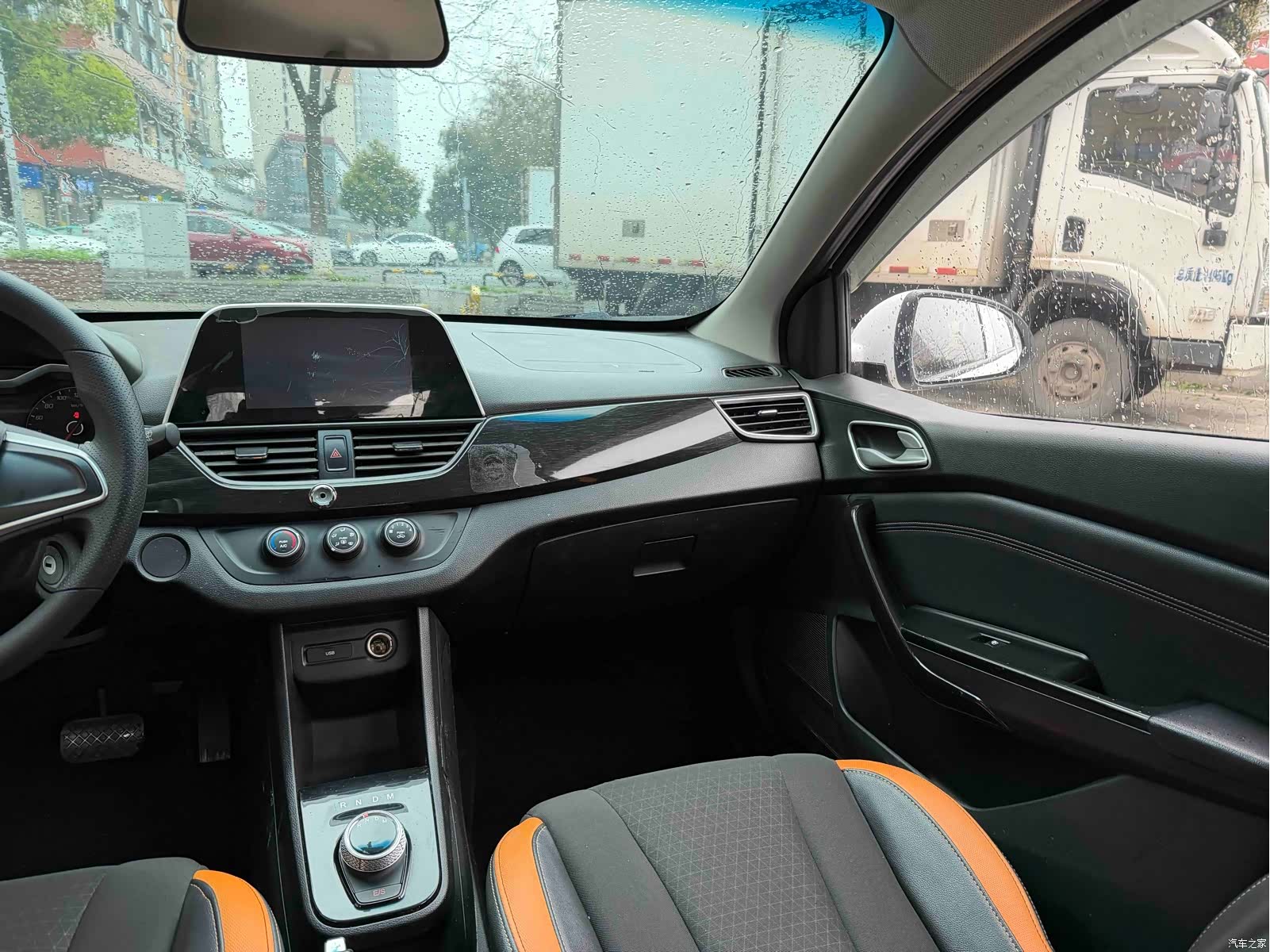 Wuling 310, 2018 11
