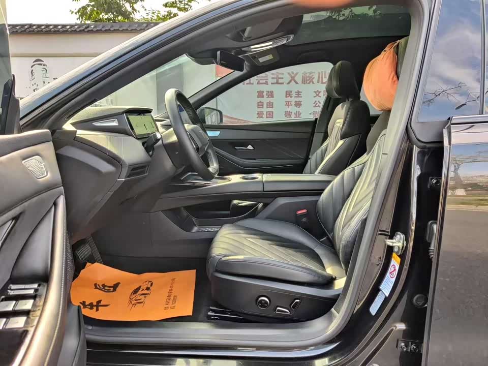 DEEPAL Dark blue SL03