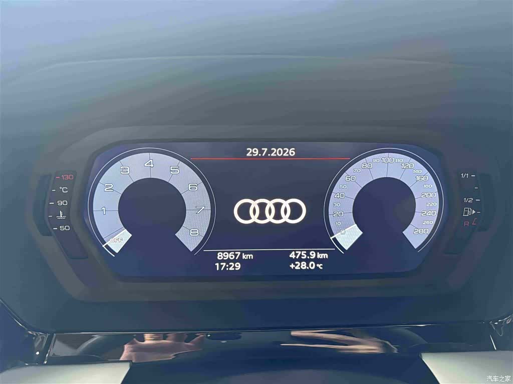 Audi Flying Spur, 2025 6