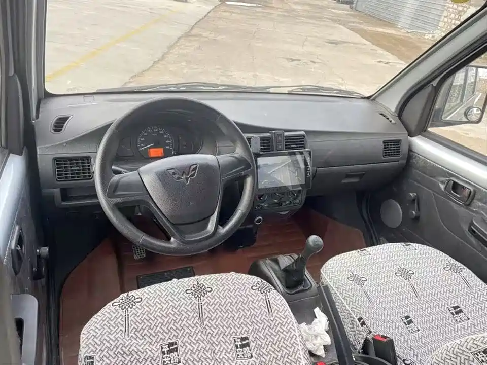 Wuling Wuling Rongguang Small Card