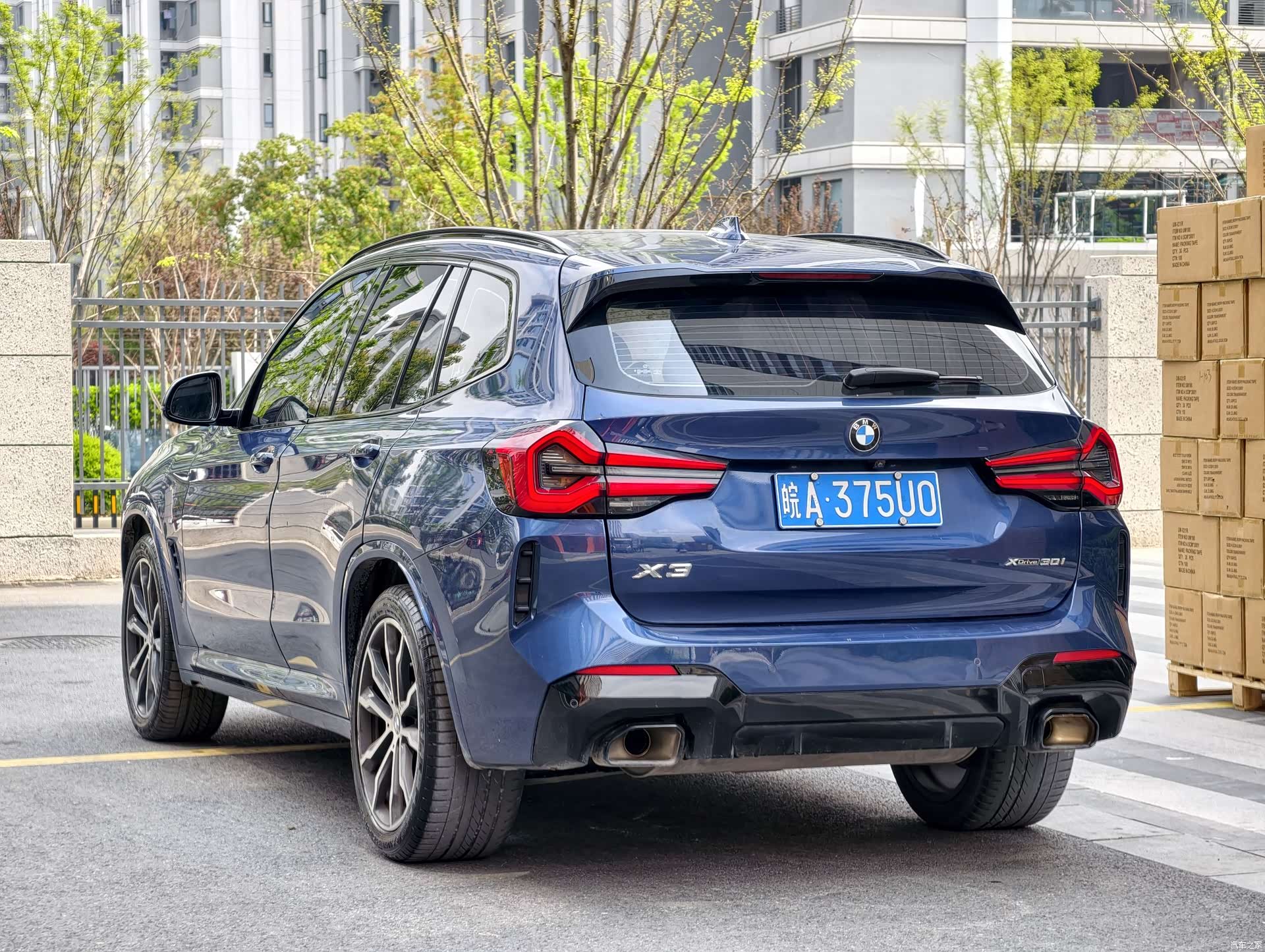 BMW X3, 2021 3