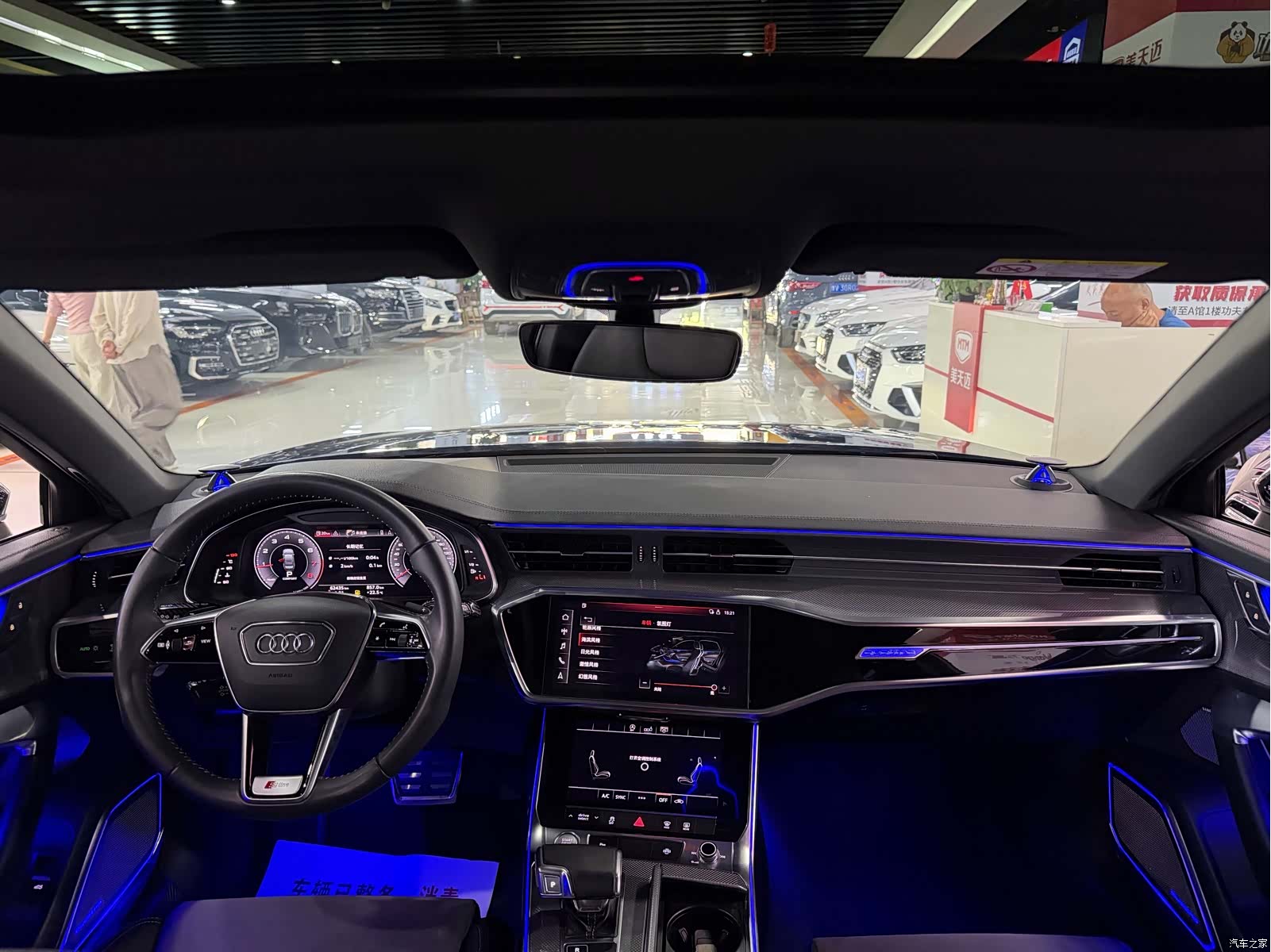 Audi A6L, 2020 10