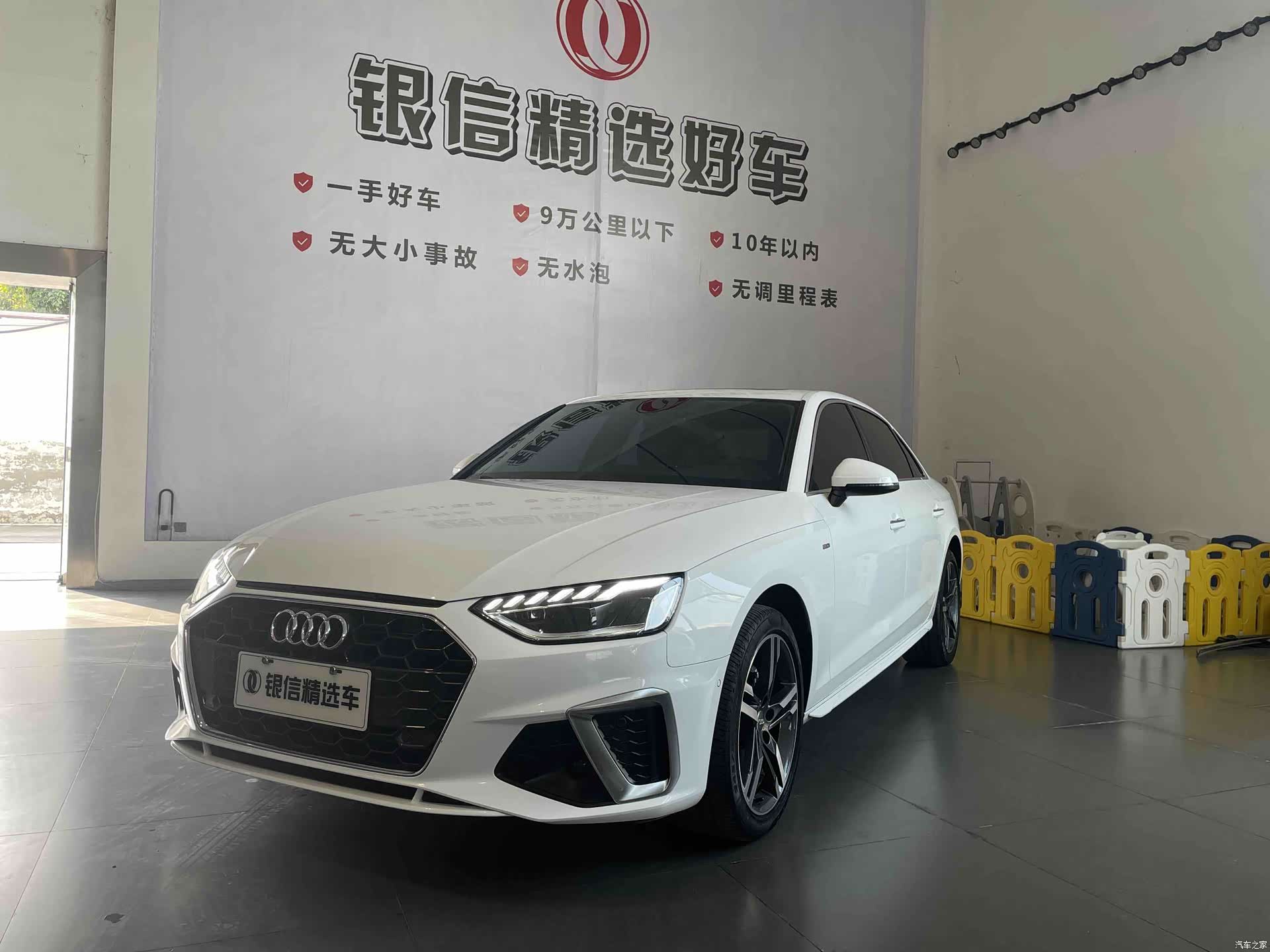 Audi A4L, 2022 2