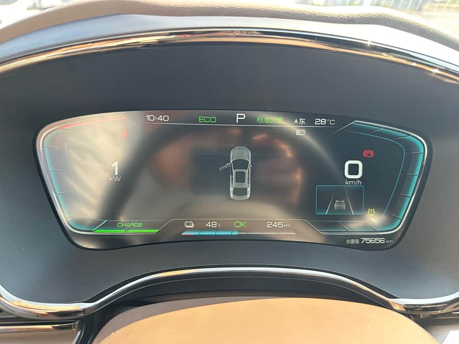 BYD Han 2022, фото 13