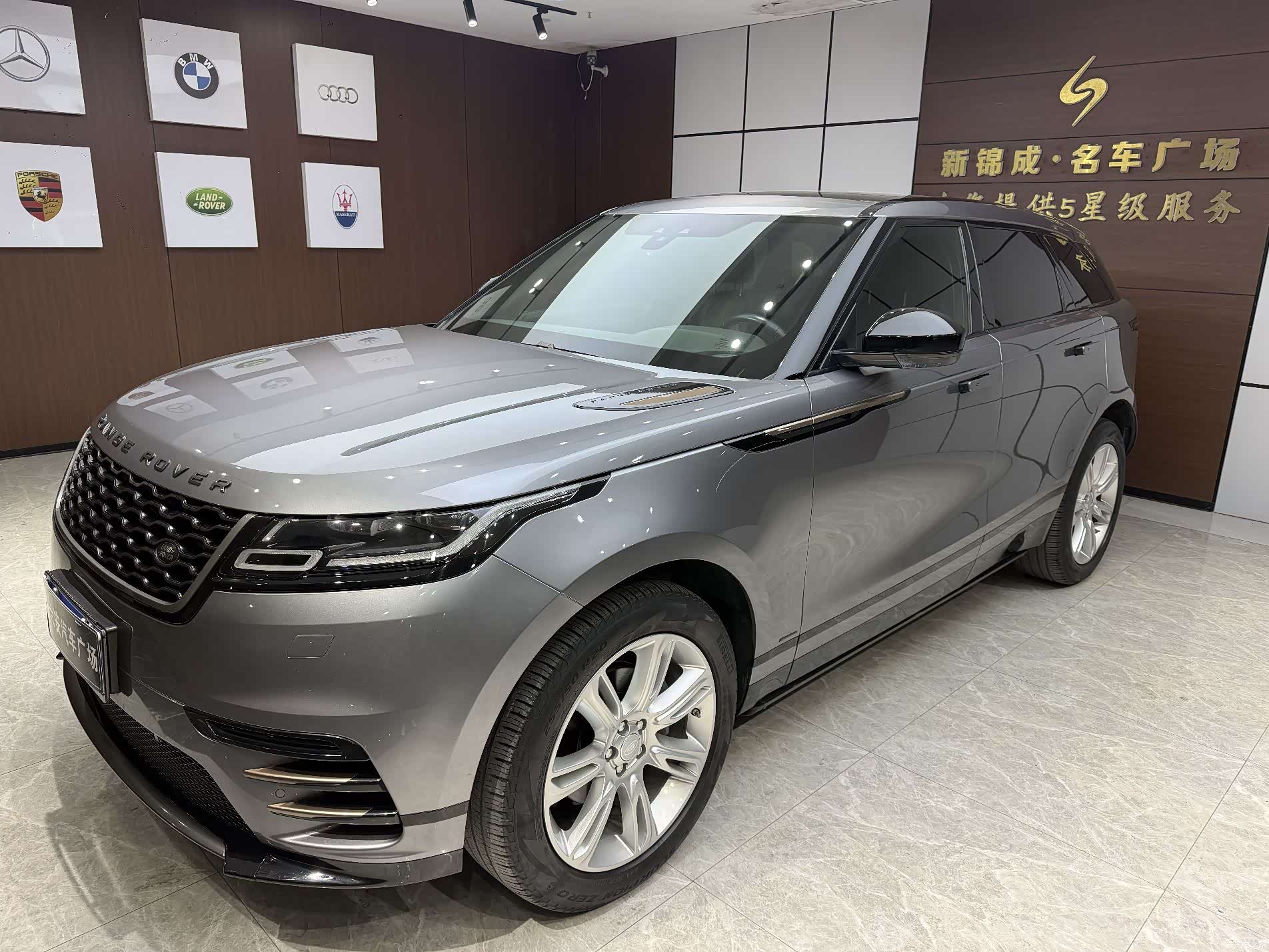 Land Rover Range Rover, 2020 1