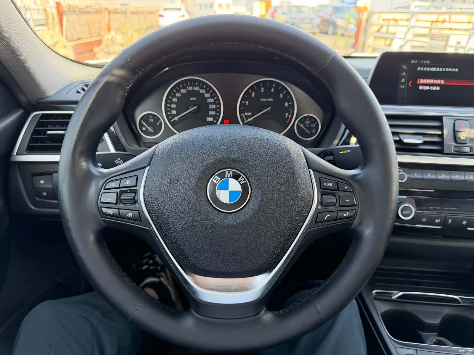 BMW 3 Series, 2018 11