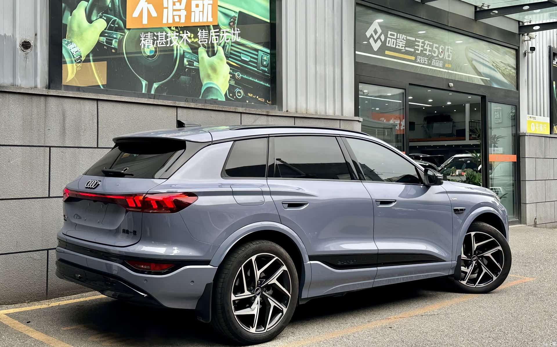 Audi e-tron, 2025 9