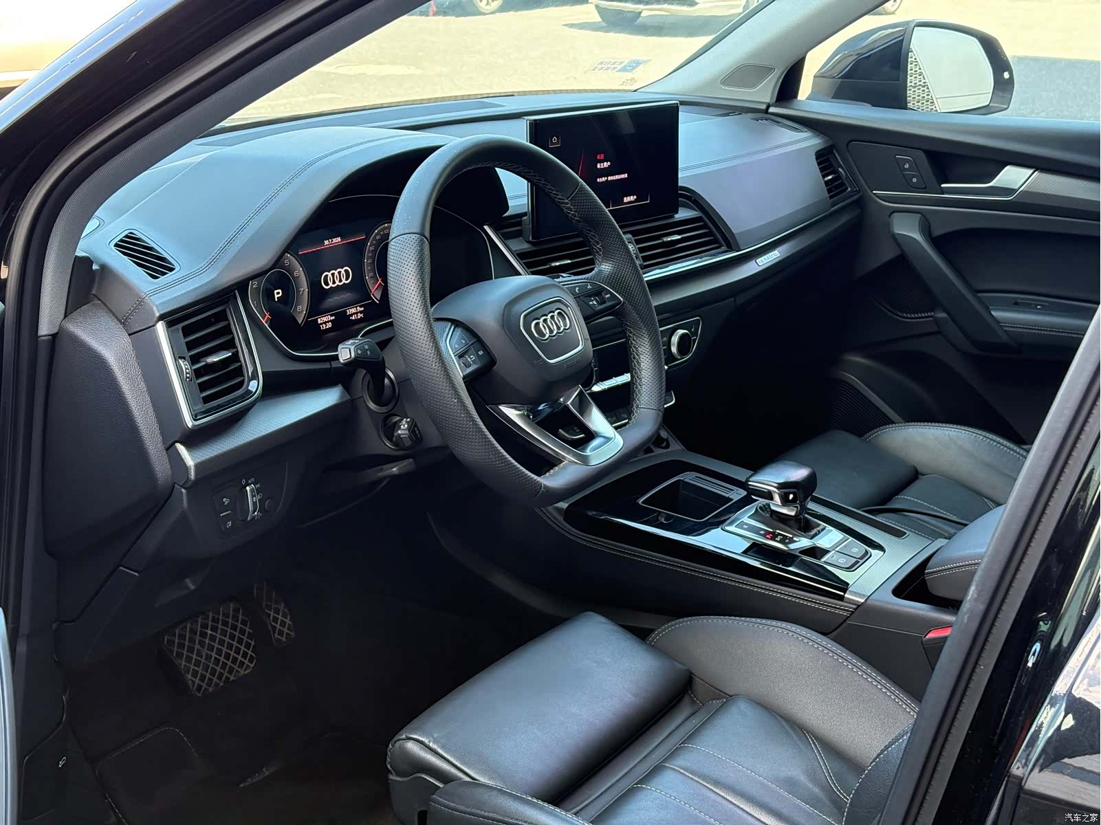 Audi Q5L, 2022 9