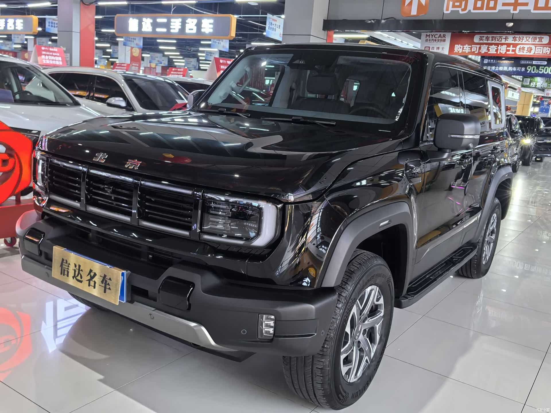 BAIC BJ40, 2025 1