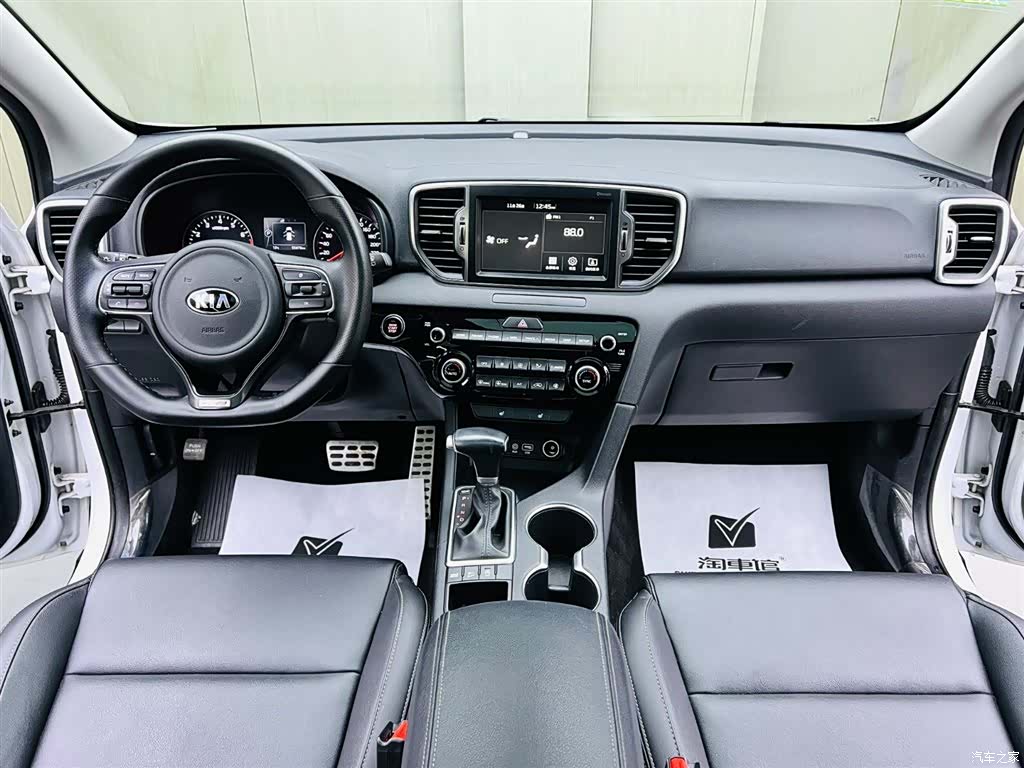 Kia KX5, 2017 9
