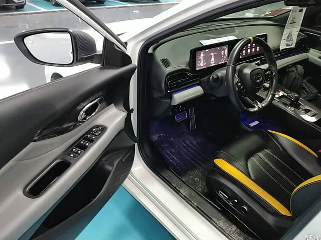 GAC Empow, 2023 16
