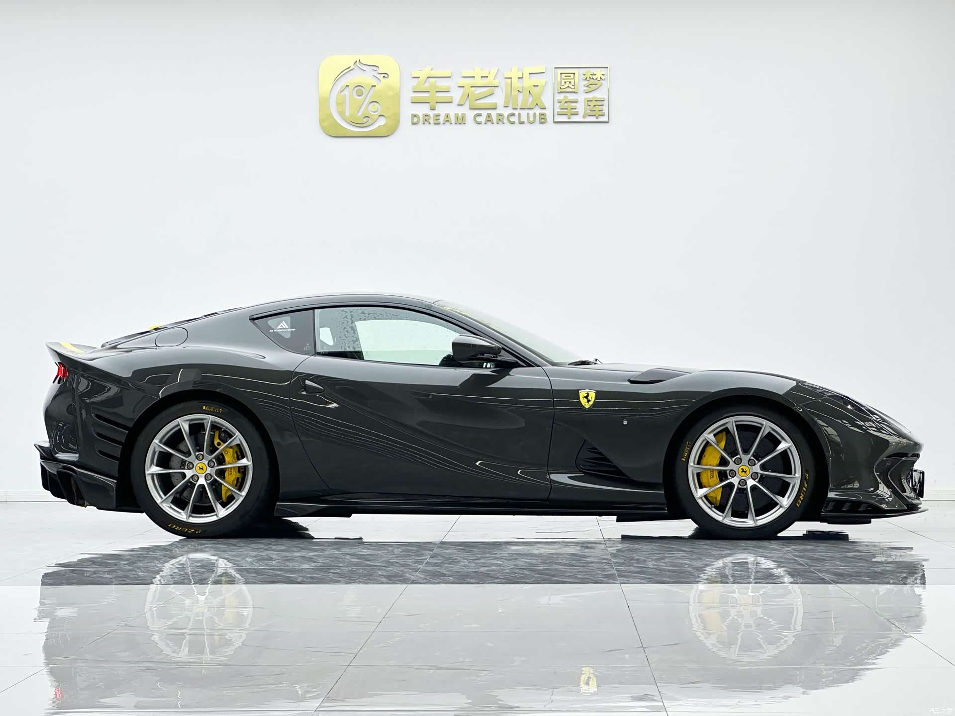 Ferrari 812, 2023 7