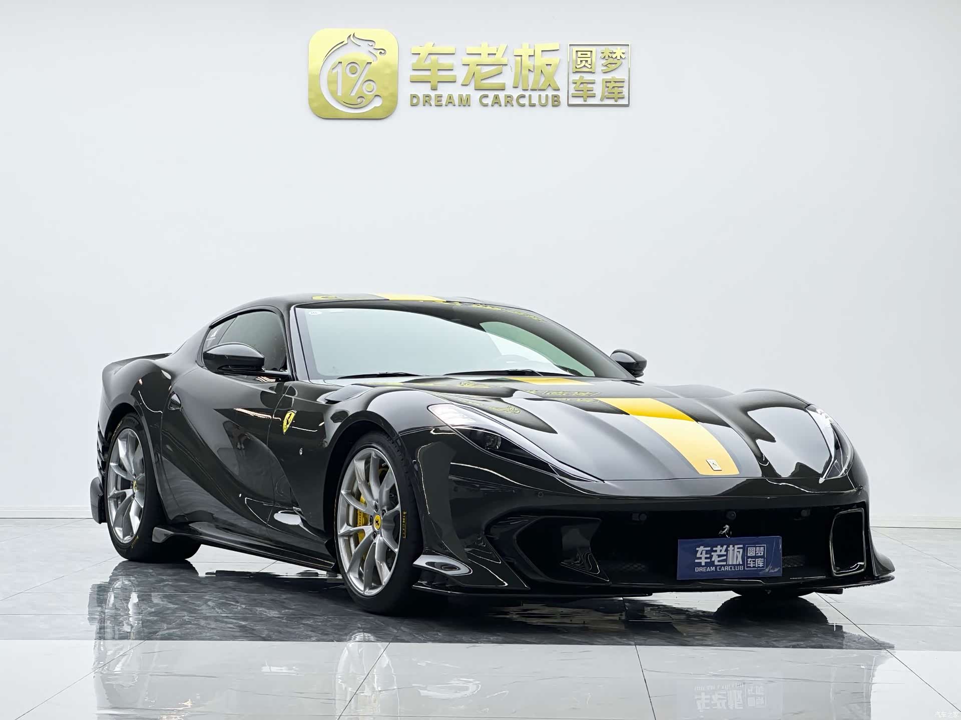 Ferrari 812, 2023 3