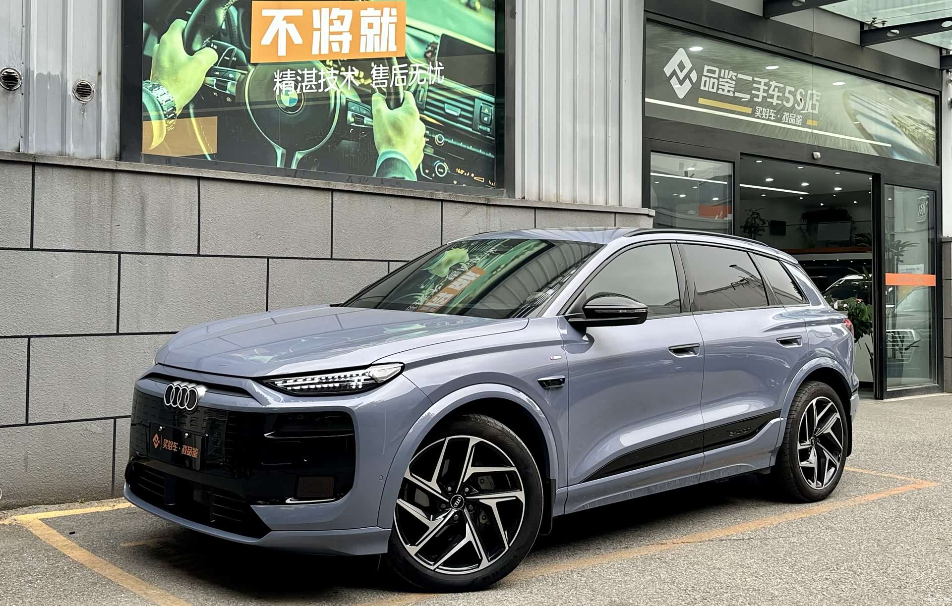 Audi e-tron, 2025 1