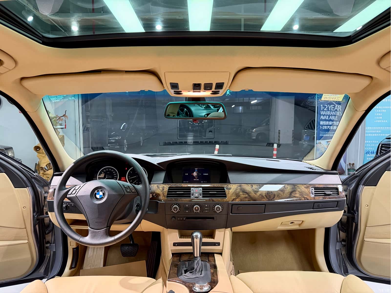 BMW 5 Series, 2004 16