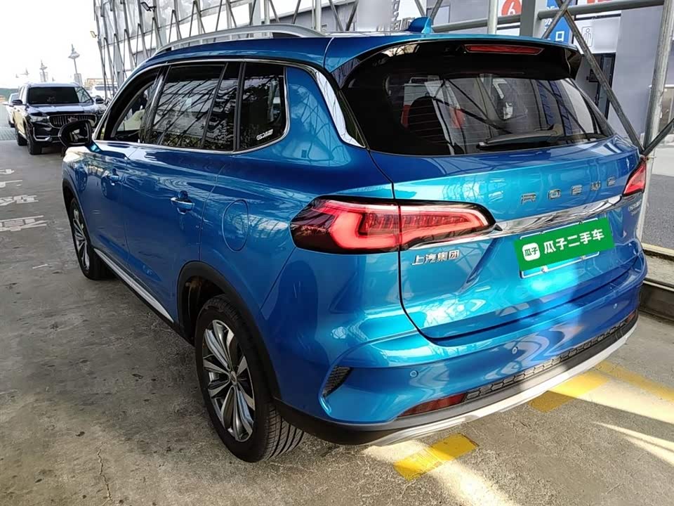 Roewe RX5 MAX
