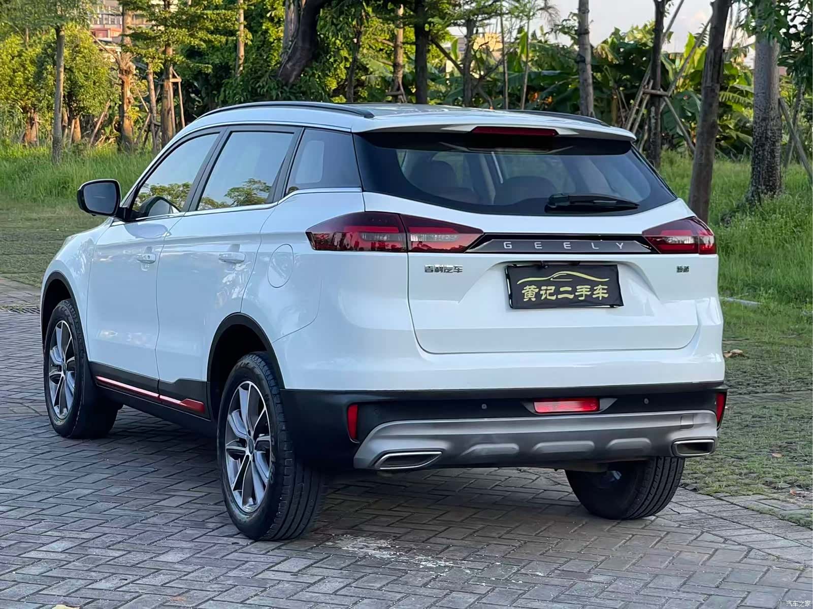 Geely Boyue, 2021 7