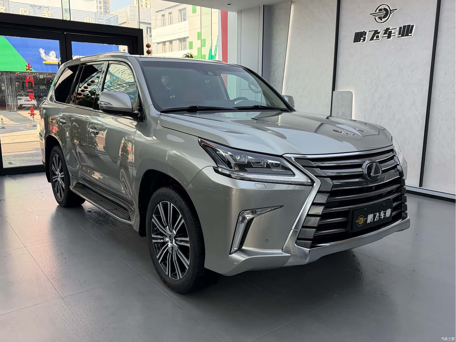 Lexus LX, 2019 20