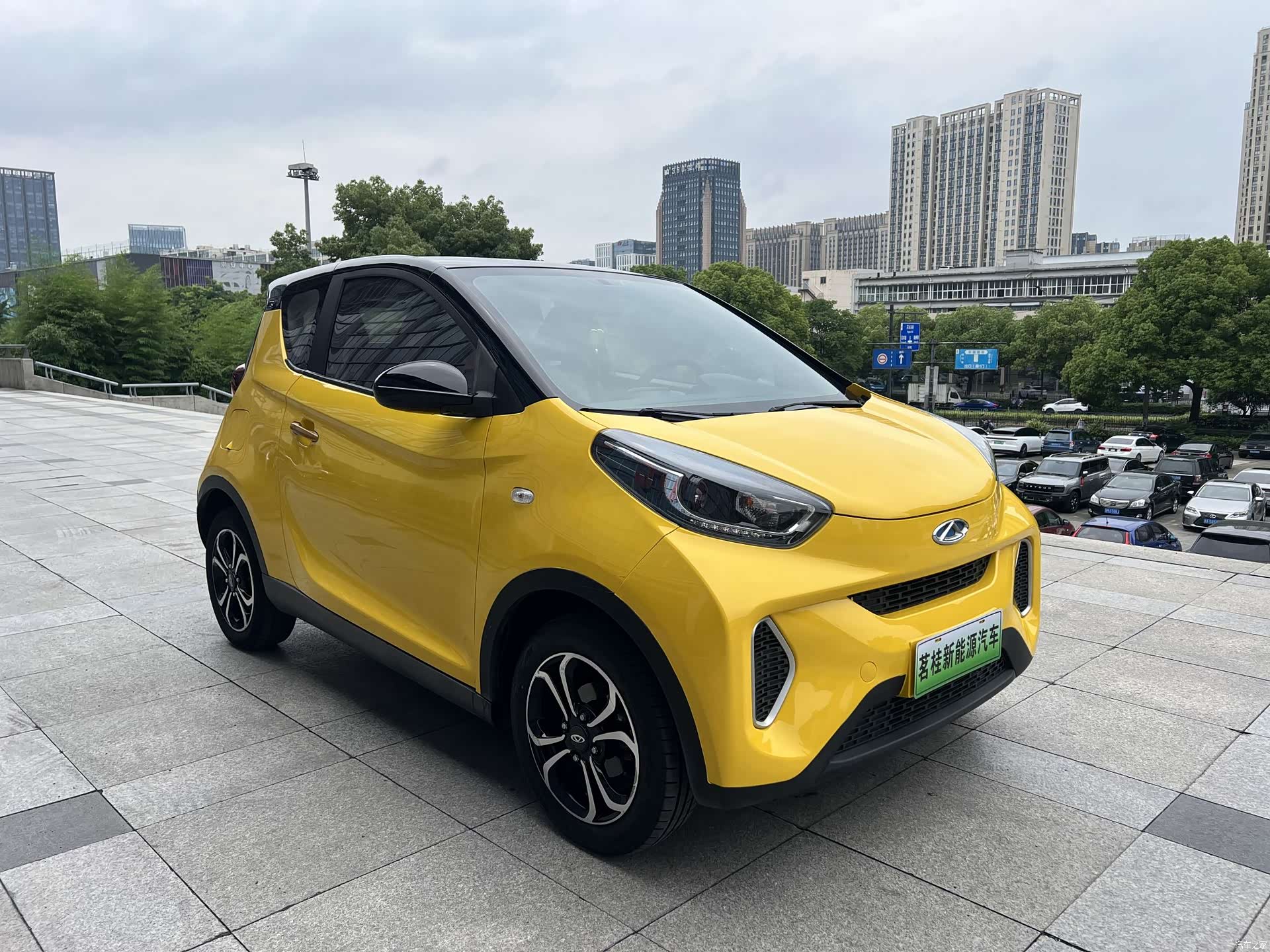 Chery 15, 2021 3