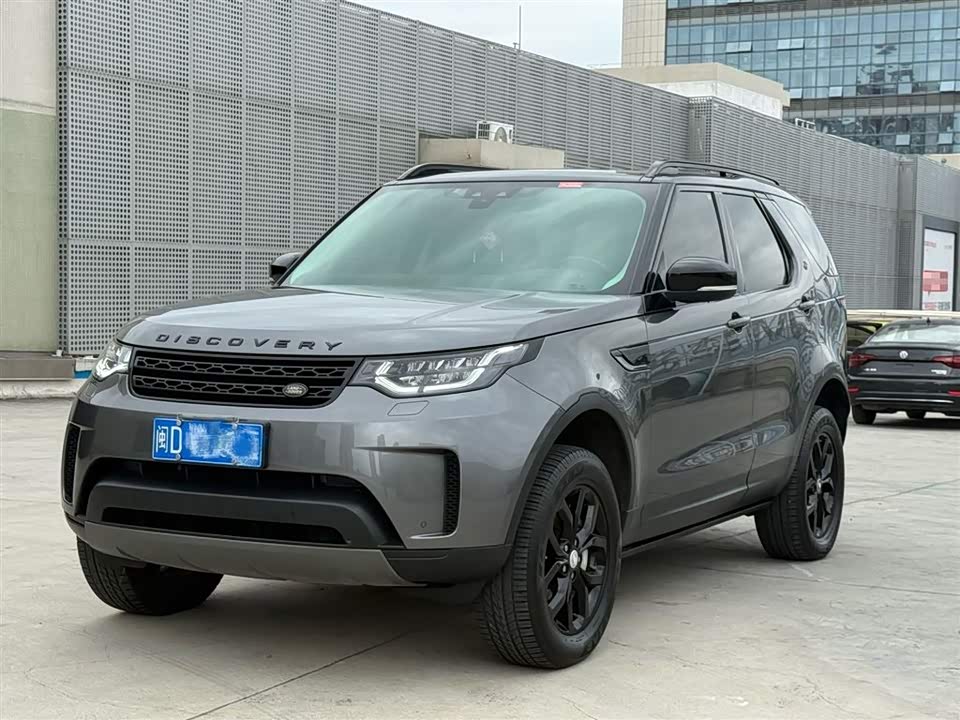 Land Rover discover