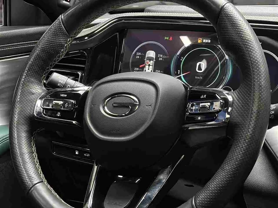 Trumpchi Trumpchi GS8