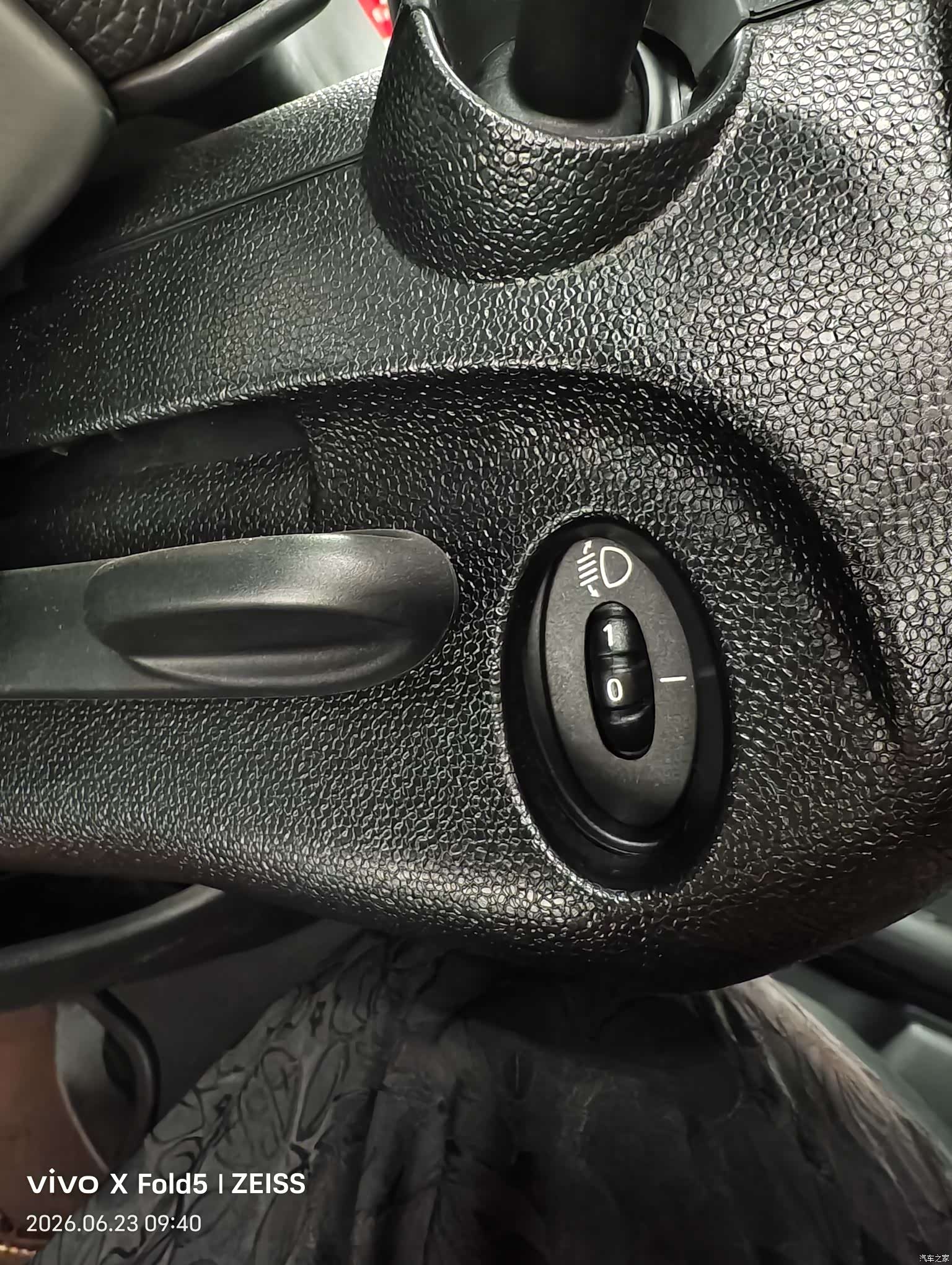 Mini Countryman, 2014 21