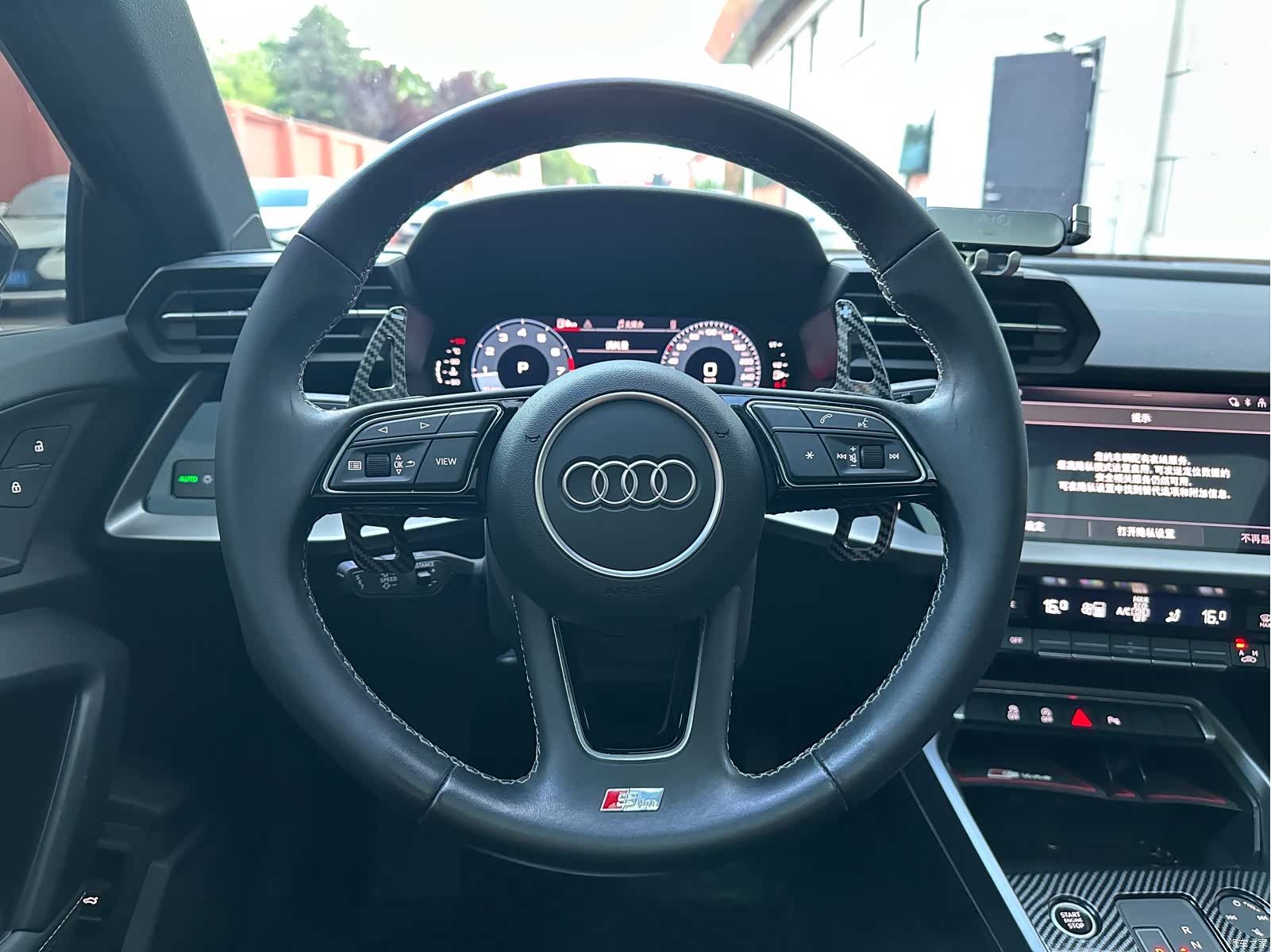 Audi A3, 2023 8