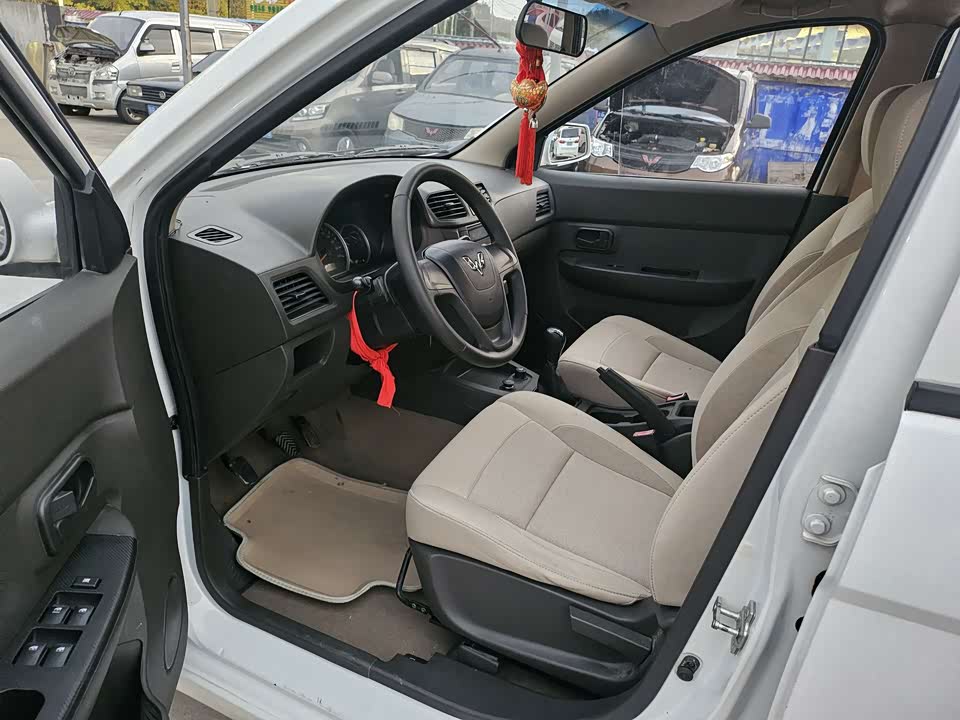 Wuling Wuling Hongguang