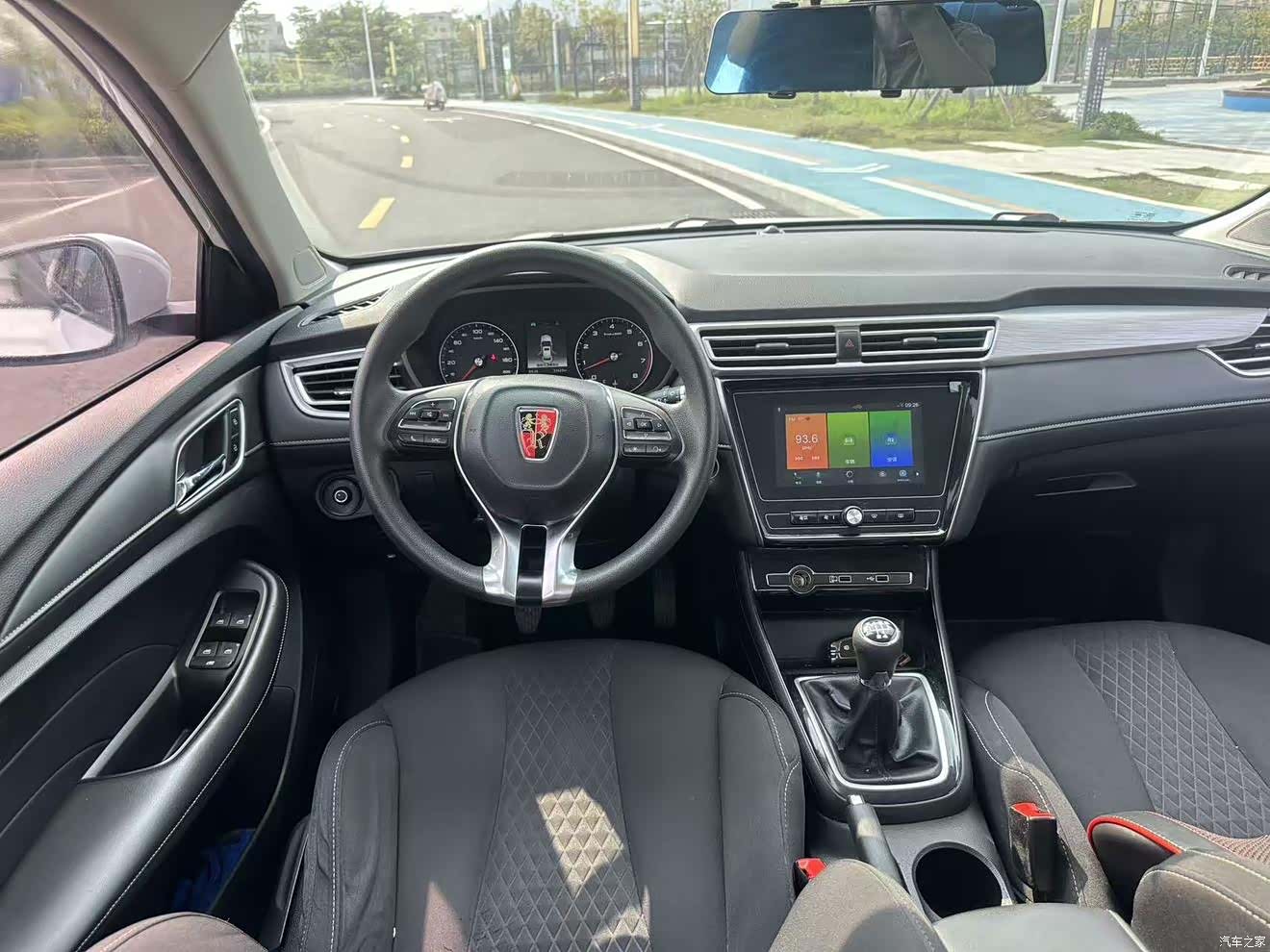 Roewe i5, 2021 12