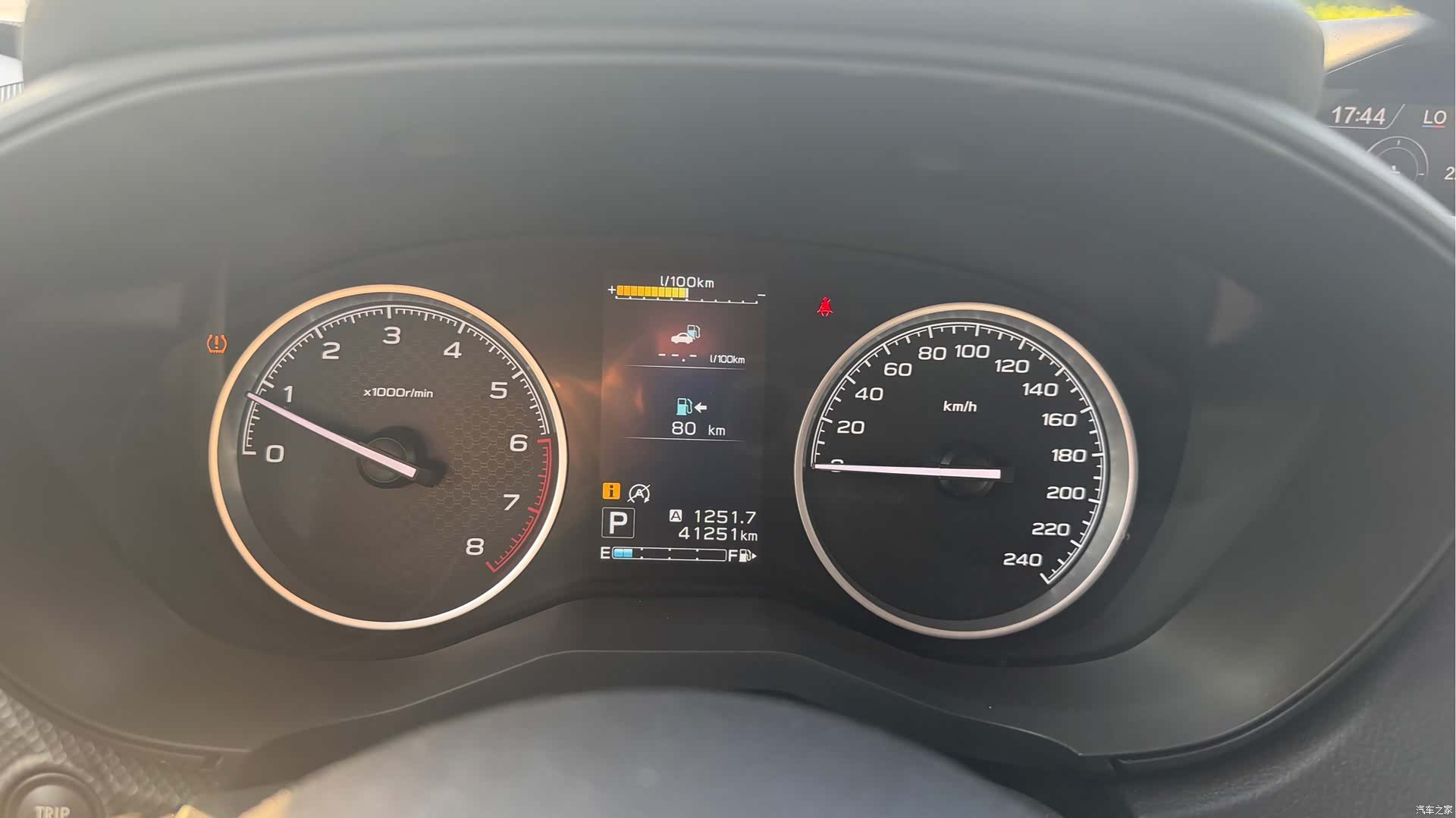 Subaru Forester, 2021 7