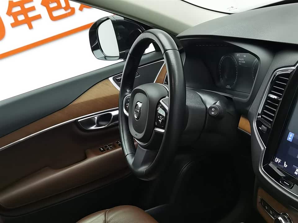 Volvo XC90 Volvo XC90