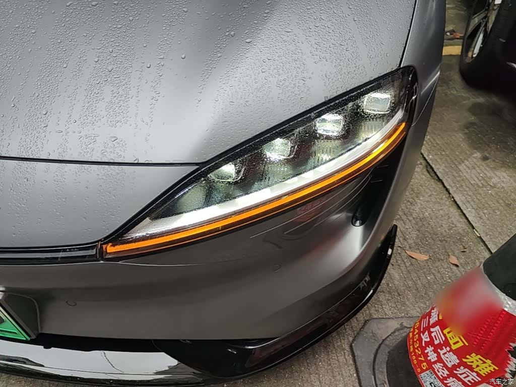 Luxeed S7, 2025 24