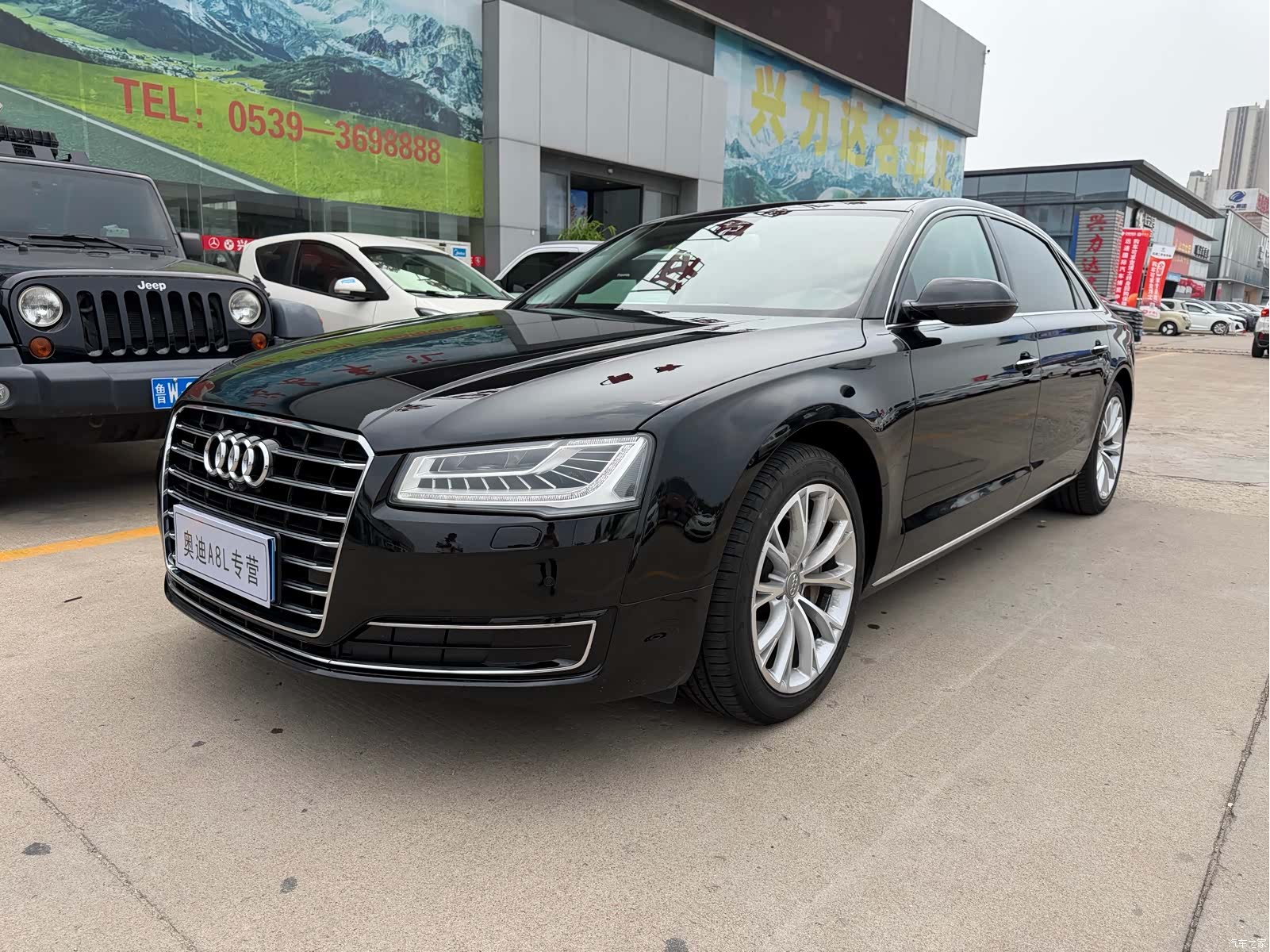 Audi A8L, 2017 1