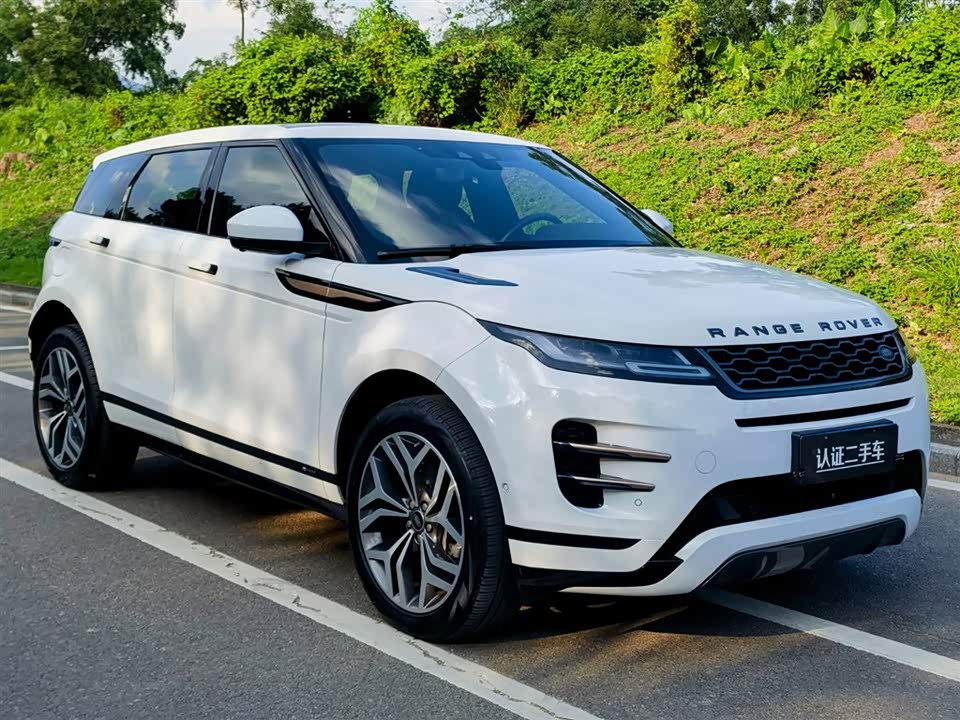 Land Rover Range Rover Aurora