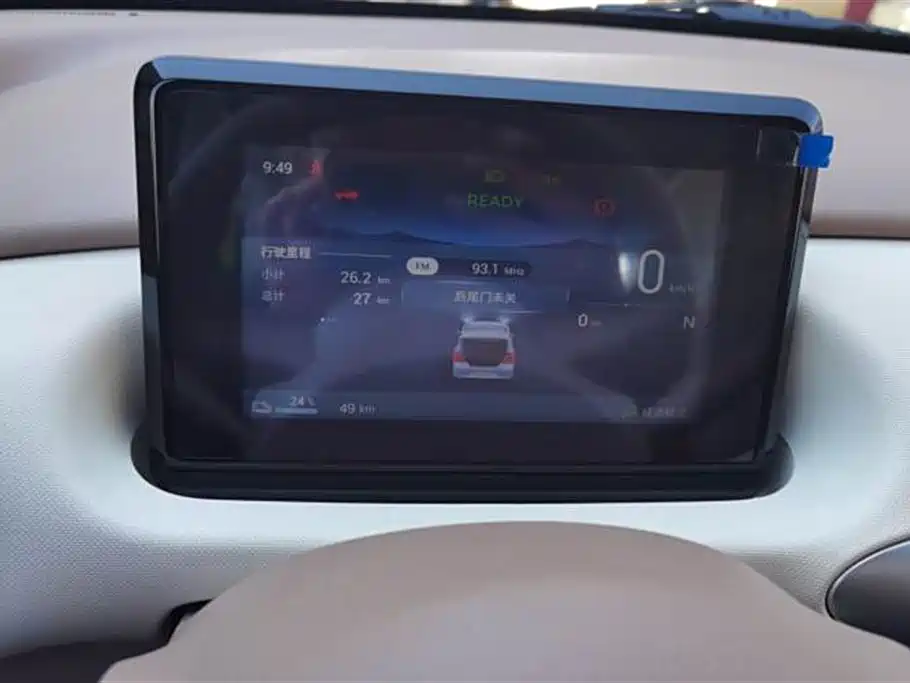 Wuling Hongguang MINIEV